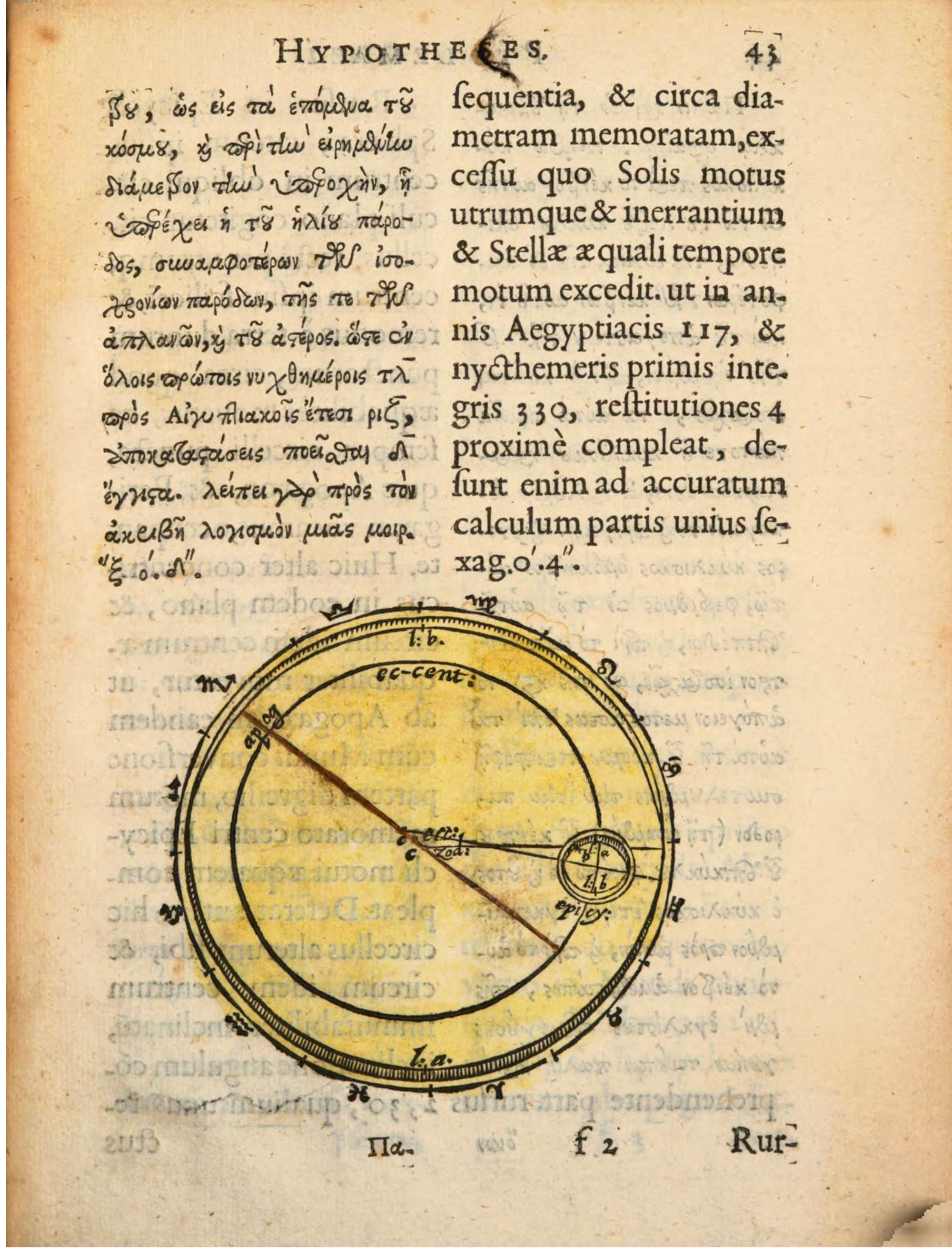 … Loading: London, Guilielmus Jones, 1620 · 43 …